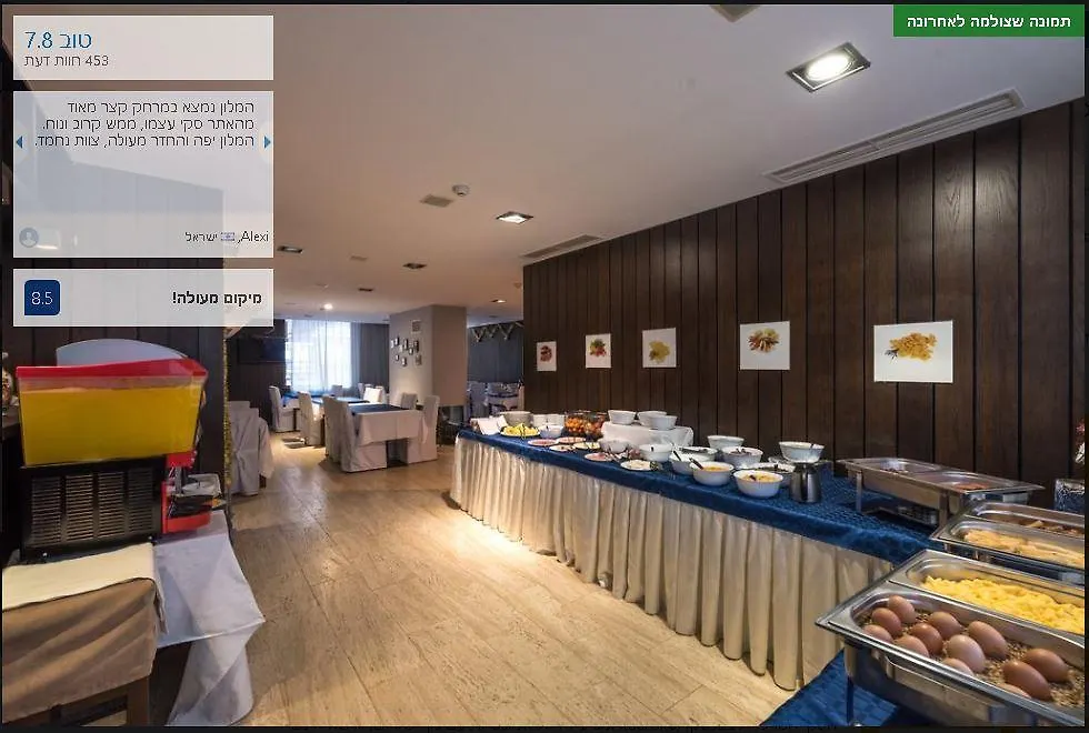 Ski Lift Apartment In Bansko 0*,